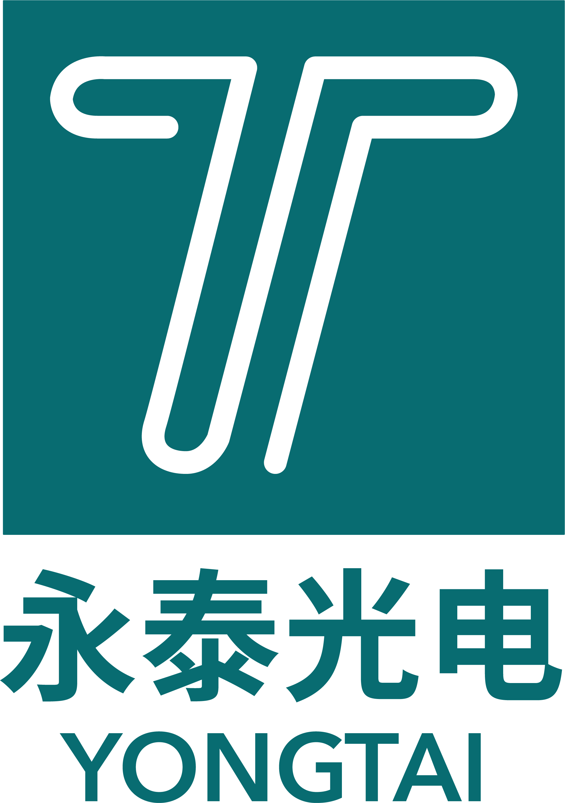 家用型安防監(jiān)控攝像頭的重要性